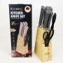 Кухонний набір Rainberg RB-2328 Сірий із неіржавкої сталі з дерев'яною підставкою, мусатом і ножицями, 8 предметів