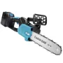 УЦІНКА! Ланцюгова пила з шиною 12 дюймів і 2 акумуляторами 48 В кейсі Electric Saw Blue (