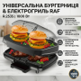 Електрична бургерниця з двостороннім нагріванням і антипригарними пластинами RAF R.2535 1000W