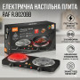 Настольная спиральная электроплита 2 конфорки, 2000 Вт RAF R-8020BB / Электрическая плита переносная / Плитка двухконфорочная