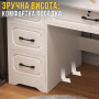Макіяжний столик 100х40х137 см з LED-дзеркалом і шухлядами STL-MD 93