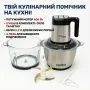 УЦЕНКА! Измельчитель кухонный Zepline ZP‑00219, 3000 Вт, 2 чаши 3.2 л (Плохая упаковка 3506)