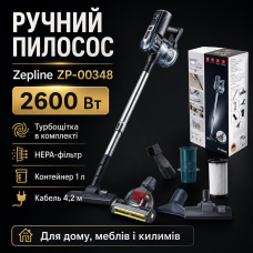 Потужний ручний пилосос Zepline ZP-00348 2600 Вт із турбощіткою для дому, зелений