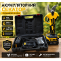 Акумуляторний секатор садові ножиці Crownberg CB 3994 для саду, триммер для гілок у кейсі 600 Вт 64V