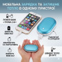 Грелка для рук и повербанк 2 в 1 Pebble hand warmer Грелка-повербанк 5000 mAh Power Bank с подогревом