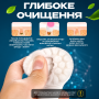 Щітка масажер для чищення вмивання обличчя двостороння BRS White