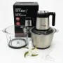 УЦЕНКА! Измельчитель кухонный Zepline ZP‑00219, 3000 Вт, 2 чаши 3.2 л (Плохая упаковка 3289)