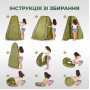 Туристическая палатка душ-туалет 120х120х190см автоматический тент-раздевалка для летнего кемпинга похода рыбалки