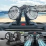 Автомобільний подвійний вентилятор Vehicle Fan X666 від прикурювача з двома поворотними головками