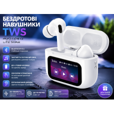 Беспроводные наушники Bluetooth Hoco EW72 TWS с сенсорным экраном 26X-29