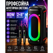 Професійна акустична система ZXX-9095 2×8| / Колонка з LED-підсвіткою і двома мікрофонами