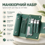 Манікюрний набір з 10 предметів у чохлі N 5630, Зелений / Набір для манікюру / Манікюрно-педикюрний набір