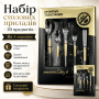 Набір столових приладів із нержавіючої сталі із золотим гравіюванням 3805S SH-3 Сірі із золотим