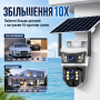 Вулична камера відеоспостереження 4G 12 Мп із сонячною панеллю і 3 об'єктивами V39
