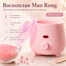 Баночний воскоплав для депіляції, з терморегулятором, Mao Rong, Рожевий / Нагрівач воску в банці / Воскотопка для депіляції