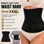 Моделювальний корсет WAIST BAND 3XL чорний для живота та талії, регульований на гачках