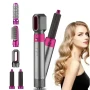 УЦЕНКА! Стайлер 5в1 Hot Air Styler для разных типов волос (Плохая упаковка 3691)