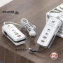 Универсальное зарядное устройство 66 W с 2 USB-портами, многофункциональный сетевой адаптер 26X-200