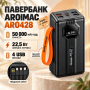 Power Bank Aroimac ARO428 50000 mAh чорний • Портативний зарядний пристрій Aroimac ARO428 зі швидкою зарядкою 22,5W для смартфонів