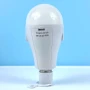 Аварийная LED лампа с аккумулятором FAE-3920 E27 20 Вт 6500K 5000 мАч, автономная лампочка при отключении света