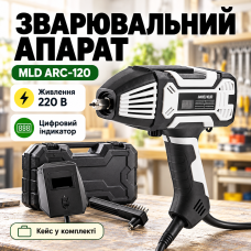 Ручной сварочный аппарат MLD ARC-120 220 В, белый, с маской и щёткой