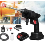 Беспроводной водяной пистолет высокого давления, мойка автомобиля на два аккумулятора XL-287