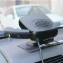Автомобільний нагрівач Auto Heater Fan 703, 200 W живлення від прикурювача, автопічка, автодуйка
