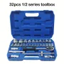Набор инструментов на 32 предмета в кейсе для дома и авто