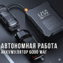 Автомобільний акумуляторний компресор із насадками та LED-ліхтариком М-007