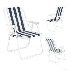 Портативный туристический стул со спинкой черный полосатый с подлокотниками до 100 кг