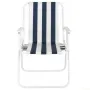 Портативный туристический стул со спинкой черный полосатый с подлокотниками до 100 кг