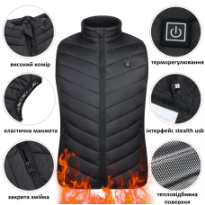 Жилетка з підігрівом від PowerBank унісекс, безрукавка XXXL від повербанка