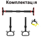 Розсувний турнік для підтягування tyrnik 1 з кільцями домашній спортивний снаряд