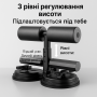 Багатофункціональний Упор для Преса на Присоску (Sit Up Bar) з Регулюванням Висоти (Тренажер для дому)