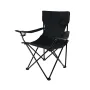 Складное кресло складное для пикника и рыбалки "Паук" черный