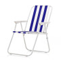 Стул складной туристический синий полосатый с подлокотниками кресло складное для кемпинга до 100 кг