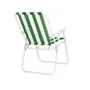 Стул складной туристический зеленый полосатый с подлокотниками до 100 кг