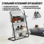 Кухонний металевий органайзер Storage Rack, двоярусна полиця 39×28×18 см, чорний
