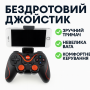 Бездротовий джойстик Terios T-3 для Android iOS PC PS3 TV Box Smart TV Black