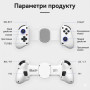 Розсувний бездротовий геймпад BSP-D11 для смартфона/планшета, iOS/Android/PC/Switch