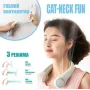Вентилятор на шею NECK FAN VT-1010 портативный с аккумулятором 4000 мАч + 3 режима обдува 5 Вт