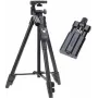 Штатив трипод з пультом ДК професійний для камери та телефона Yufeng Tripod YF-3388