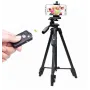 Штатив трипод з пультом ДК професійний для камери та телефона Yufeng Tripod YF-3388