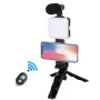 Набір блогера 4в1 AY-49 Тринога для телефона з мікрофоном і спалахом Штатив трипод для селфі та відео