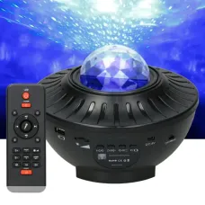 Романтична проєкційна лампа Північне сяйво для дітей SF-L1 Проєктор зоряного неба з таймером