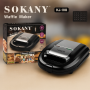 Вафельниця Sokany KJ-108W антипригарне покриття Чорний 750 Вт