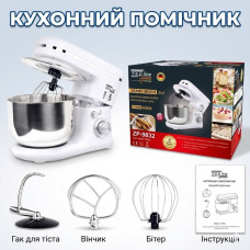 Тестомес для теста Zepline ZP-9832 5 л 3500 Вт, белый корпус