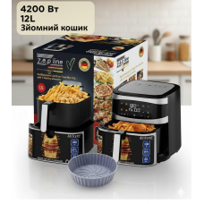 Кухонная аэрофритюрница Zepline ZP-216 на 8,8 л, 4200 Вт, мультипечь с большой чашей, фритюрница без масла