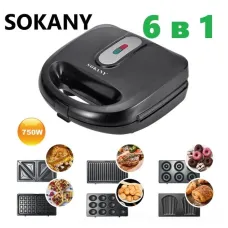 Мультимейкер 6 в 1 750 Вт Sokany SK-908 зі змінними формами для вафель, горішків, печива та страв на грилі