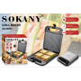 Мультипекар Sokany SK-08053 з антипригарним покриттям 1200 Вт